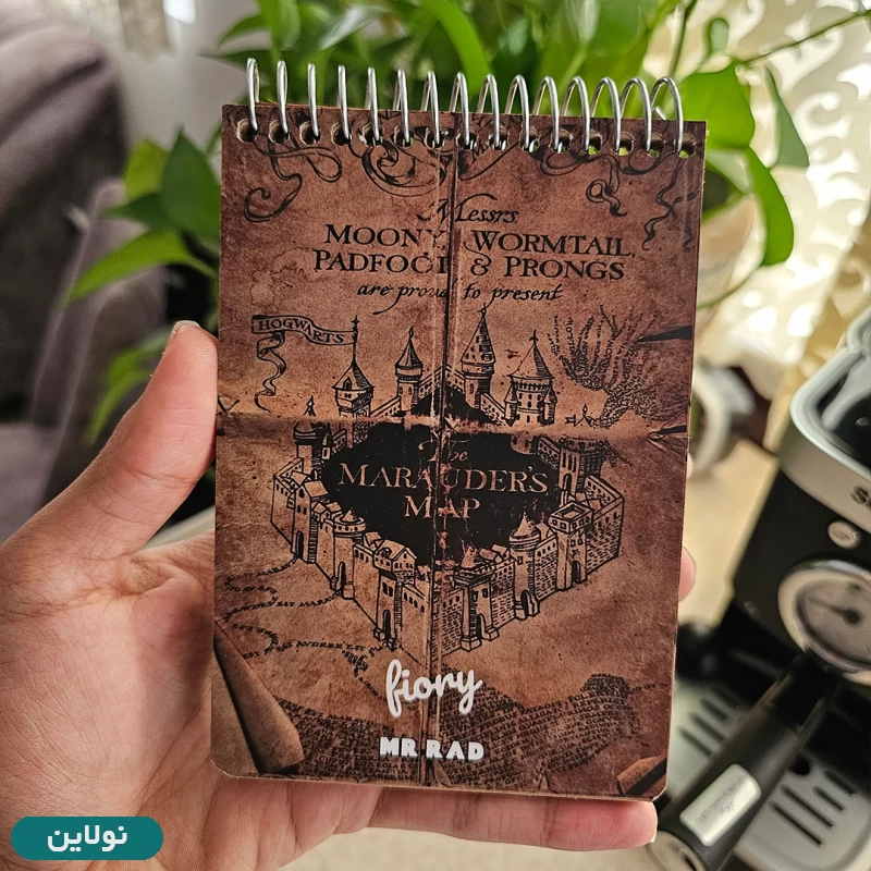 قیمت و خرید دفتر یادداشت طراحی 50 برگ سیمی کاغذ کرافت طرح نقشه غارتگر هری پاتر مستر راد کد 1521 | نولاین قیمت و خرید دفتر یادداشت طراحی 50 برگ سیمی کاغذ کرافت طرح نقشه غارتگر هری پاتر مستر راد کد 1521 | نولاین