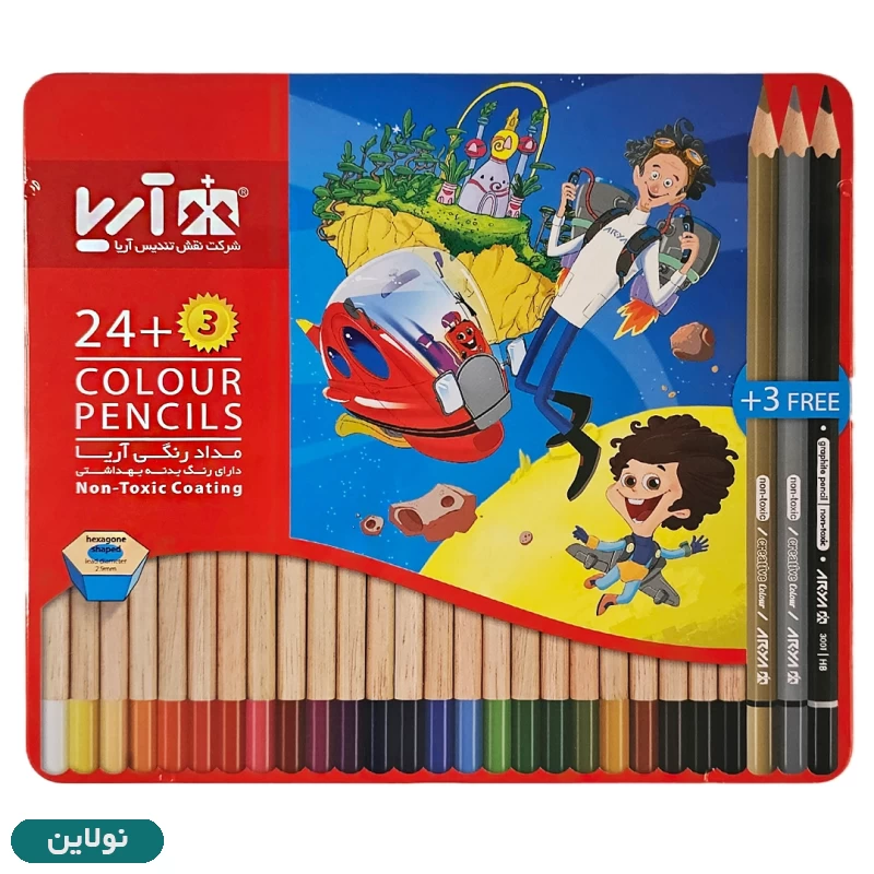 قیمت و خرید مداد رنگی 3 + 24 رنگ آریا جعبه فلزی کد 3022 | نولاین