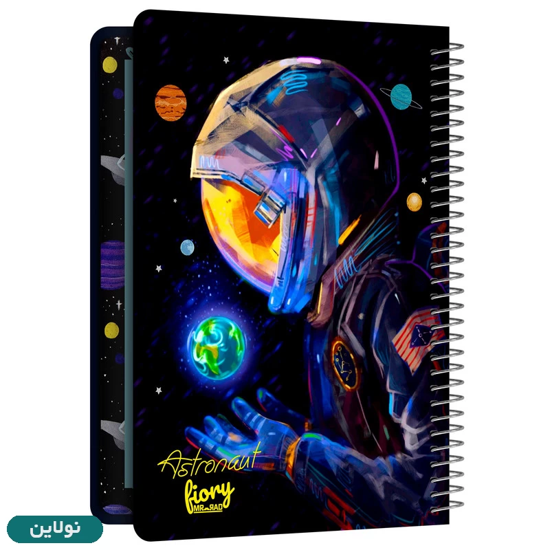 قیمت و خرید دفتر برنامه ریزی مدل پلنر روزانه مستر راد طرح فضانورد کد 1674 | نولاین