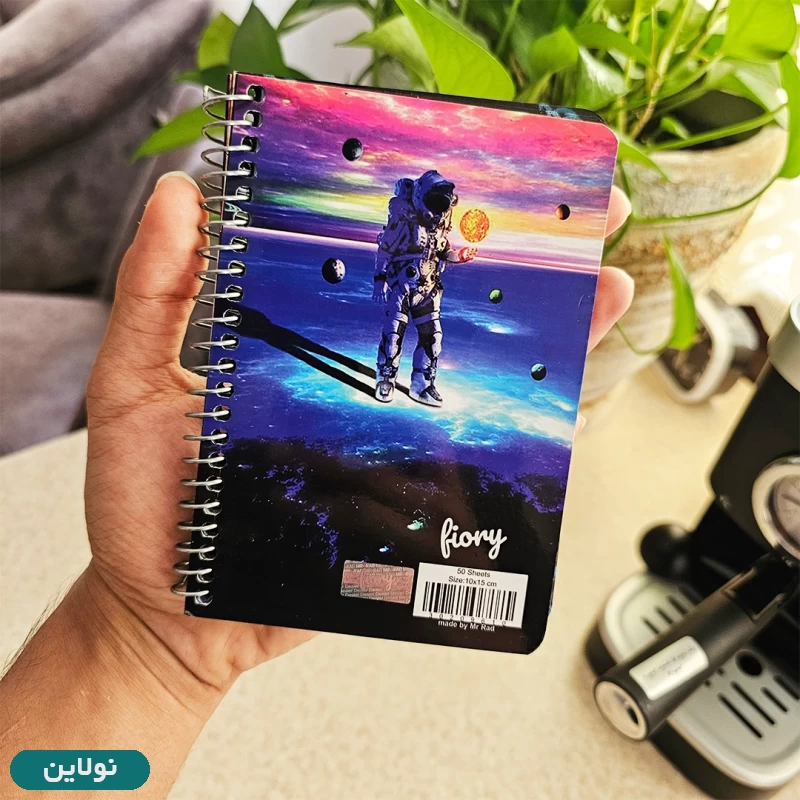 قیمت و خرید دفتر برنامه ریزی مدل پلنر روزانه مستر راد طرح فضانورد کد 1674 | نولاین