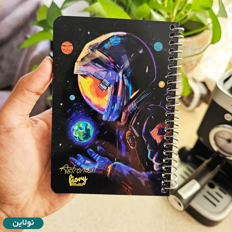 قیمت و خرید دفتر برنامه ریزی مدل پلنر روزانه مستر راد طرح فضانورد کد 1674 | نولاین