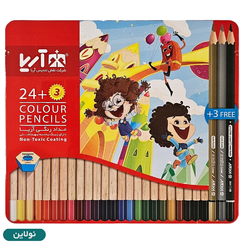 قیمت و خرید مداد رنگی 3 + 24 رنگ آریا جعبه فلزی کد 3022 | نولاین