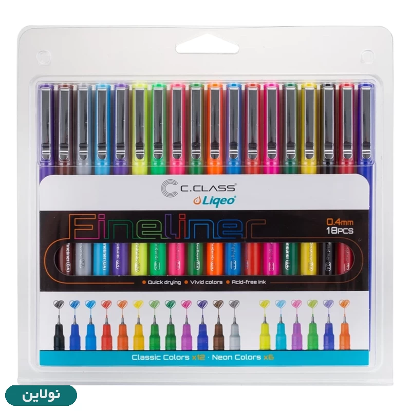 قیمت و خرید روان نویس نوک نمدی سی کلاس بسته 18 عددی مدل liqeo | نولاین