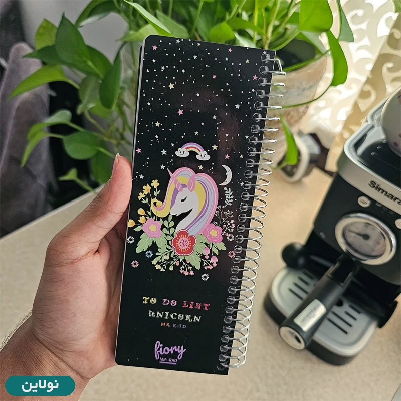 قیمت و خرید دفتر تودولیست طرح یونیکورن (تک شاخ) مستر راد کد 1694 | نولاین