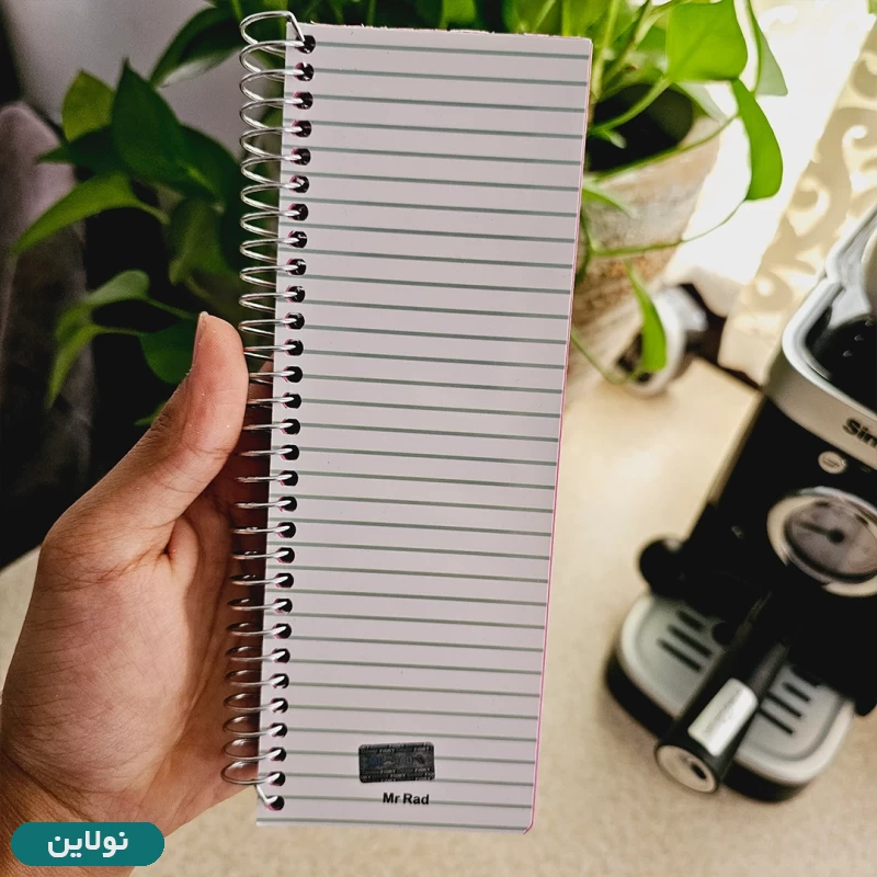 قیمت و خرید دفتر تودولیست طرح شانل Chanel مستر راد کد 1548 | نولاین
