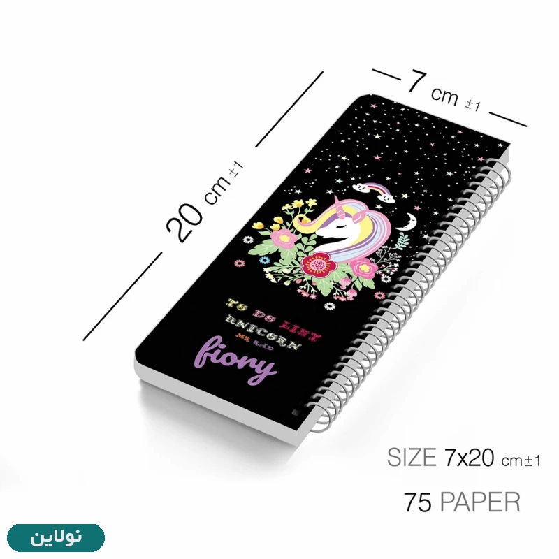قیمت و خرید دفتر تودولیست طرح یونیکورن (تک شاخ) مستر راد کد 1694 | نولاین
