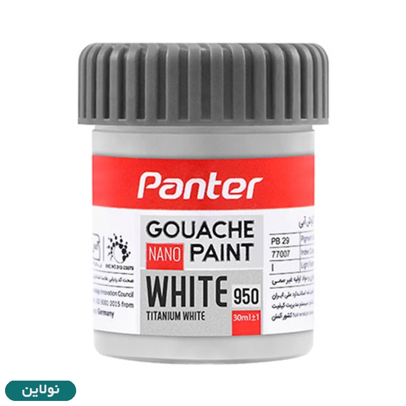 قیمت و خرید گواش تکی پنتر مدل نانو گواش پوشرنگ کد GP 711 | نولاین