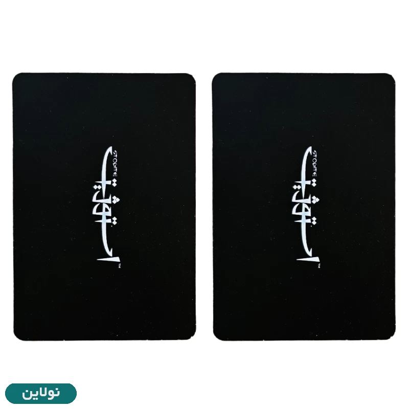 قیمت و خرید بازی فکری استوژیت سفری 6 نفره هوپا | نولاین