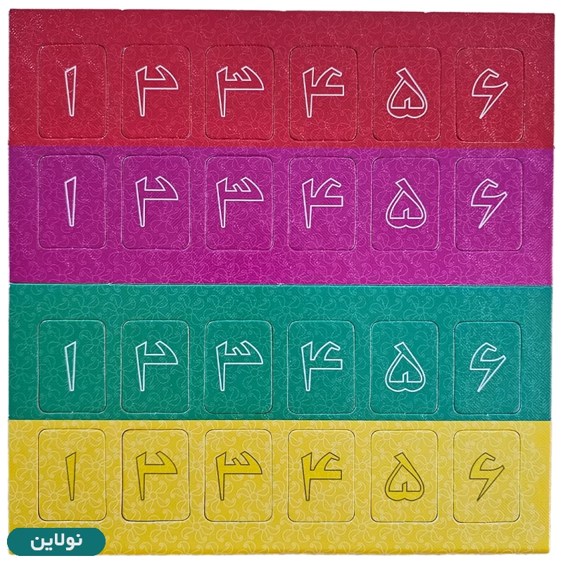 قیمت و خرید بازی فکری استوژیت سفری 6 نفره هوپا | نولاین