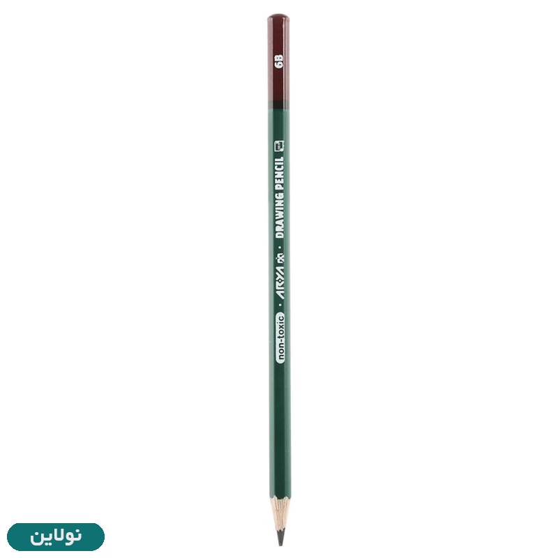 قیمت و خرید مداد طراحی B6 آرتیست آریا | نولاین