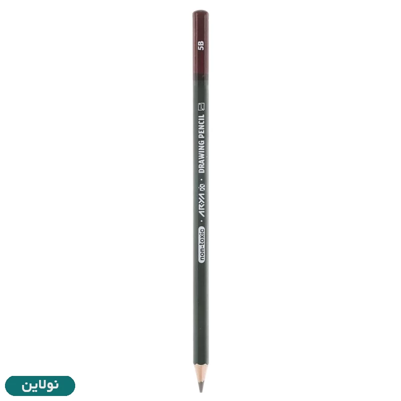 قیمت و خرید مداد طراحی B5  آرتیست آریا | نولاین