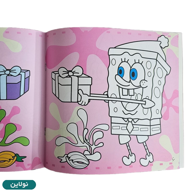 قیمت و خرید کتاب رنگ آمیزی پسرانه باب اسفنجی زینو بوک | نولاین قیمت و خرید کتاب رنگ آمیزی پسرانه باب اسفنجی زینو بوک | نولاین