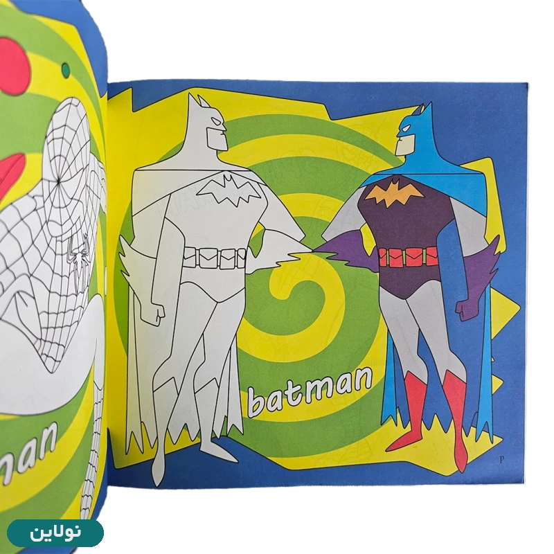 قیمت و خرید کتاب رنگ آمیزی پسرانه طرح بن تن زینو بوک | نولاین قیمت و خرید کتاب رنگ آمیزی پسرانه طرح بن تن زینو بوک | نولاین