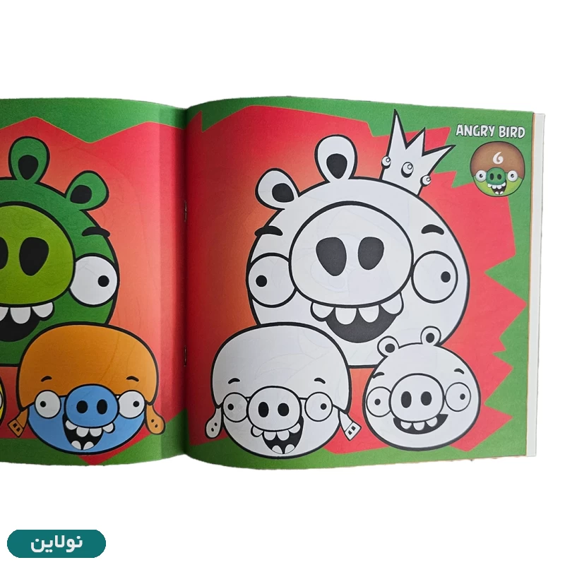 قیمت و خرید کتاب رنگ آمیزی پسرانه طرح انگیری بردز (پرندگان خشمگین) زینو بوک | نولاین قیمت و خرید کتاب رنگ آمیزی پسرانه طرح انگیری بردز (پرندگان خشمگین) زینو بوک | نولاین