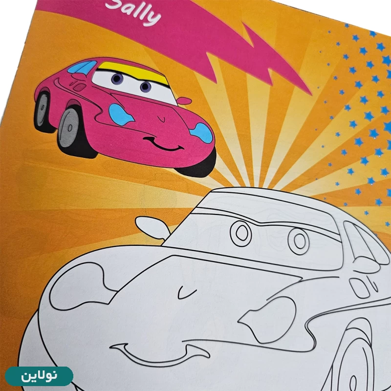 قیمت و خرید کتاب رنگ آمیزی پسرانه ماشین ها زینو بوک | نولاین قیمت و خرید کتاب رنگ آمیزی پسرانه ماشین ها زینو بوک | نولاین