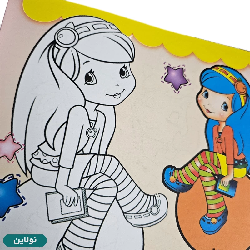 قیمت و خرید کتاب رنگ آمیزی دخترانه طرح توت فرنگی زینو بوک | نولاین قیمت و خرید کتاب رنگ آمیزی دخترانه طرح توت فرنگی زینو بوک | نولاین