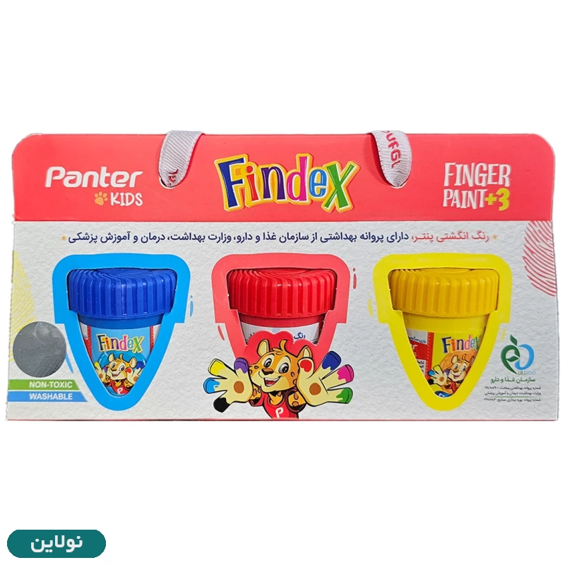 قیمت و خرید رنگ انگشتی پنتر بسته 3 عددی آویز دار | نولاین