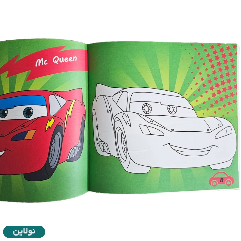 قیمت و خرید کتاب رنگ آمیزی پسرانه ماشین ها زینو بوک | نولاین قیمت و خرید کتاب رنگ آمیزی پسرانه ماشین ها زینو بوک | نولاین