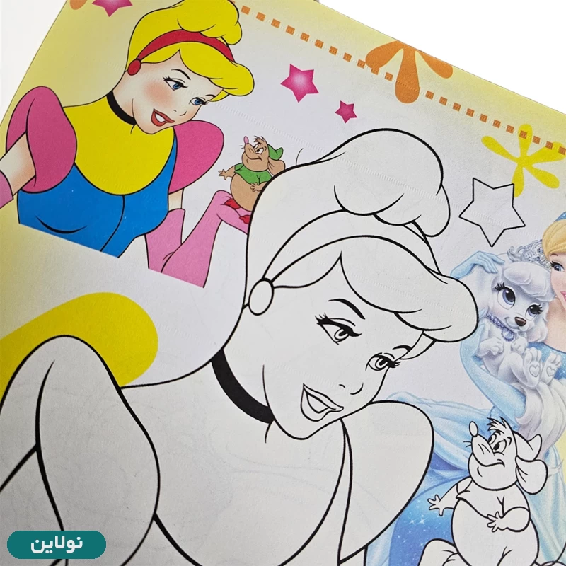 قیمت و خرید کتاب رنگ آمیزی دخترانه طرح سیندرلا زینو بوک | نولاین