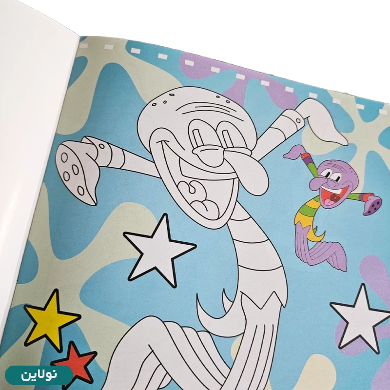 قیمت و خرید کتاب رنگ آمیزی پسرانه باب اسفنجی زینو بوک | نولاین قیمت و خرید کتاب رنگ آمیزی پسرانه باب اسفنجی زینو بوک | نولاین