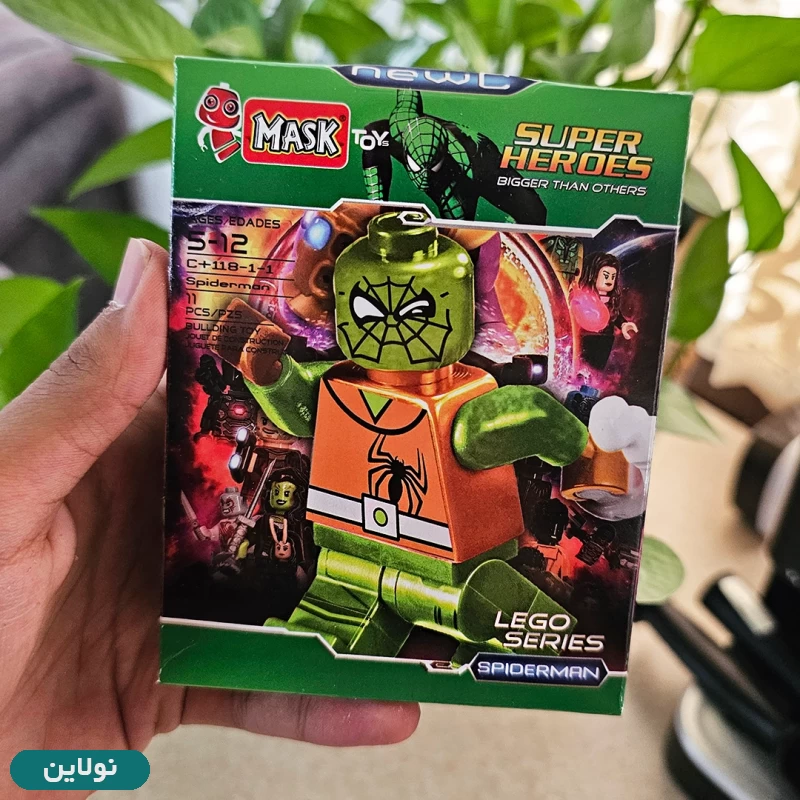 قیمت و خرید لگو آدمک مرد عنکبوتی spider man سری سبز ماسک mask کد 118 | نولاین