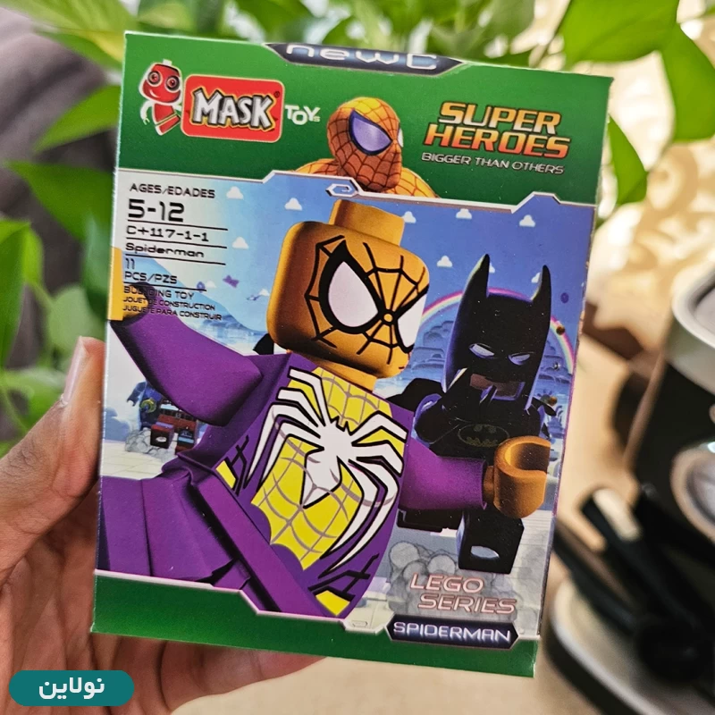قیمت و خرید لگو آدمک مرد عنکبوتی spider man سری سبز ماسک mask کد 117 | نولاین قیمت و خرید لگو آدمک مرد عنکبوتی spider man سری سبز ماسک mask کد 117 | نولاین