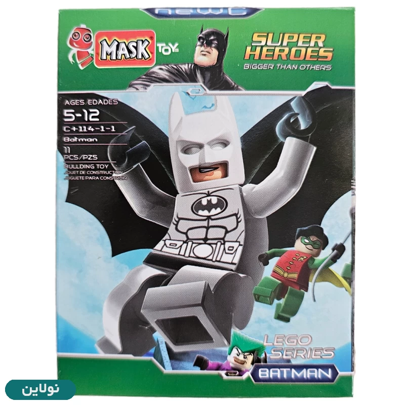 قیمت و خرید لگو آدمک بتمن batman سری سبز ماسک mask کد 114 | نولاین
