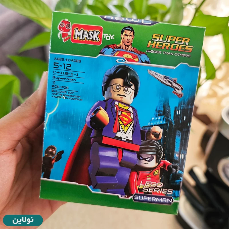 قیمت و خرید لگو آدمک سوپرمن superman سری سبز ماسک mask کد 116 | نولاین