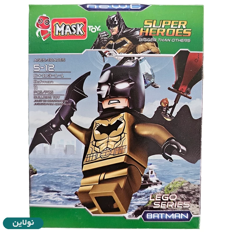 قیمت و خرید لگو آدمک بتمن batman سری سبز ماسک mask کد 113 | نولاین قیمت و خرید لگو آدمک بتمن batman سری سبز ماسک mask کد 113 | نولاین