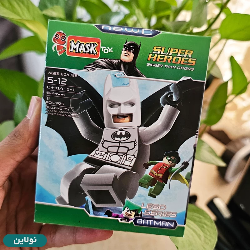 قیمت و خرید لگو آدمک بتمن batman سری سبز ماسک mask کد 114 | نولاین