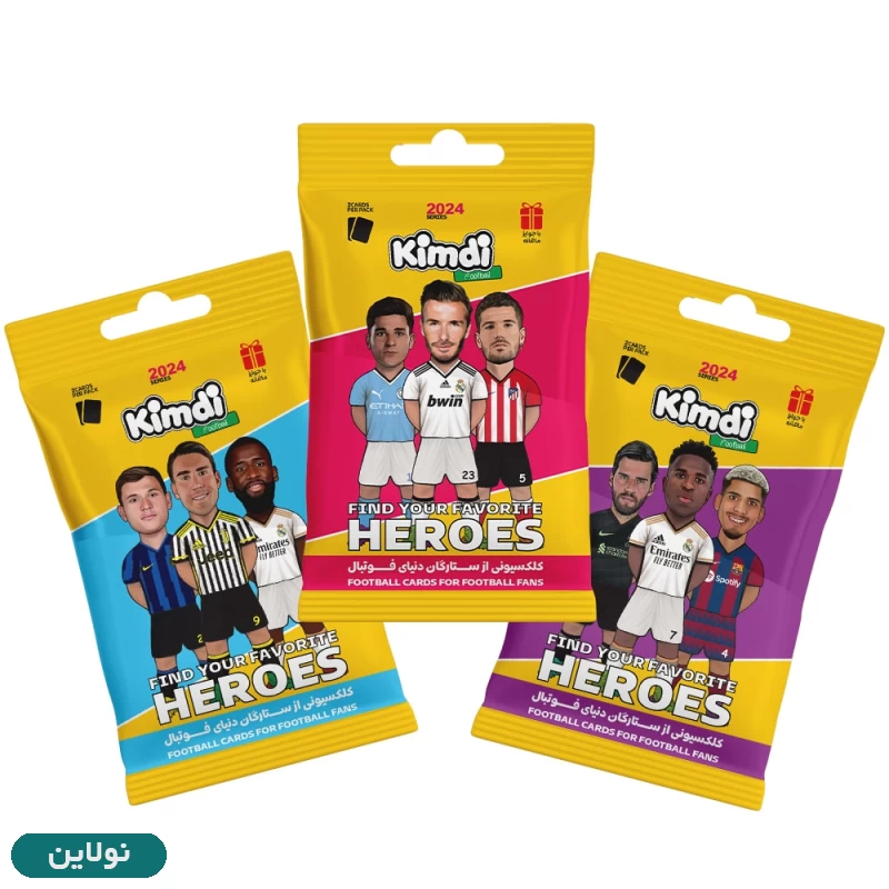 قیمت و خرید کارت بازی کیمدی فوتبالی بسته ای سری قهرمانان heros بسته 3 عددی | نولاین