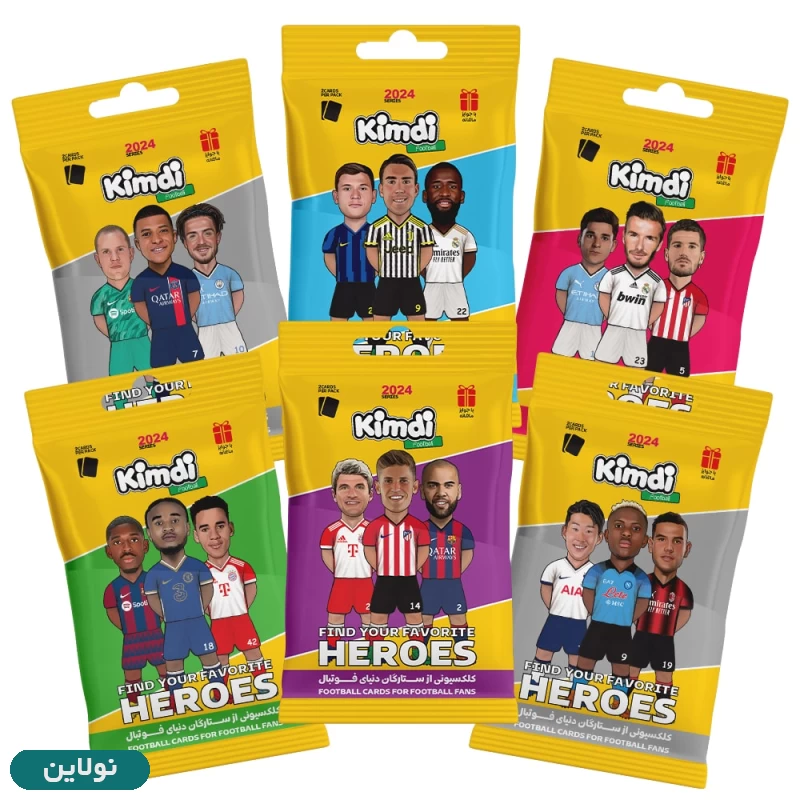 قیمت و خرید کارت بازی کیمدی فوتبالی بسته ای سری قهرمانان heros بسته 6 عددی | نولاین