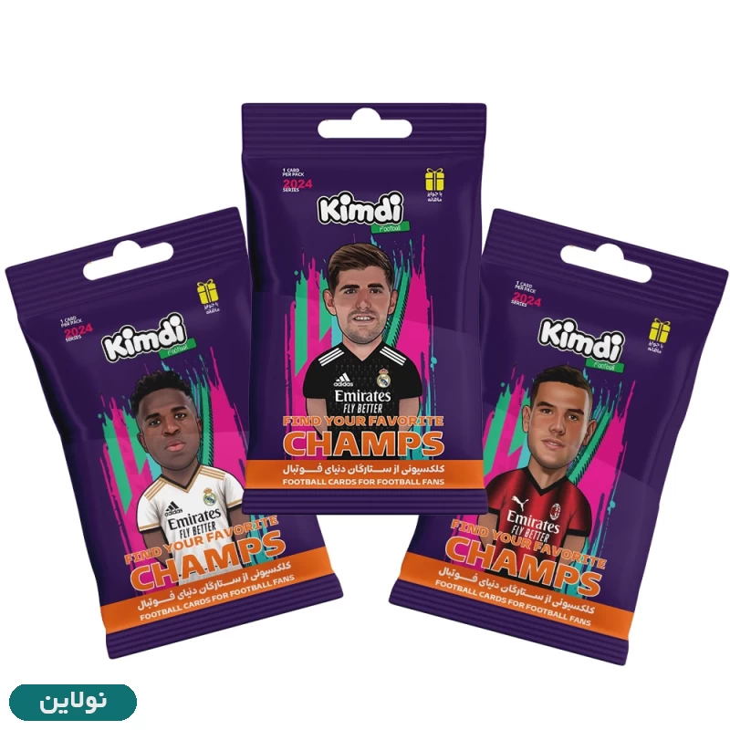 قیمت و خرید کارت بازی کیمدی فوتبالی بسته ای سری champs بسته 3 عددی | نولاین