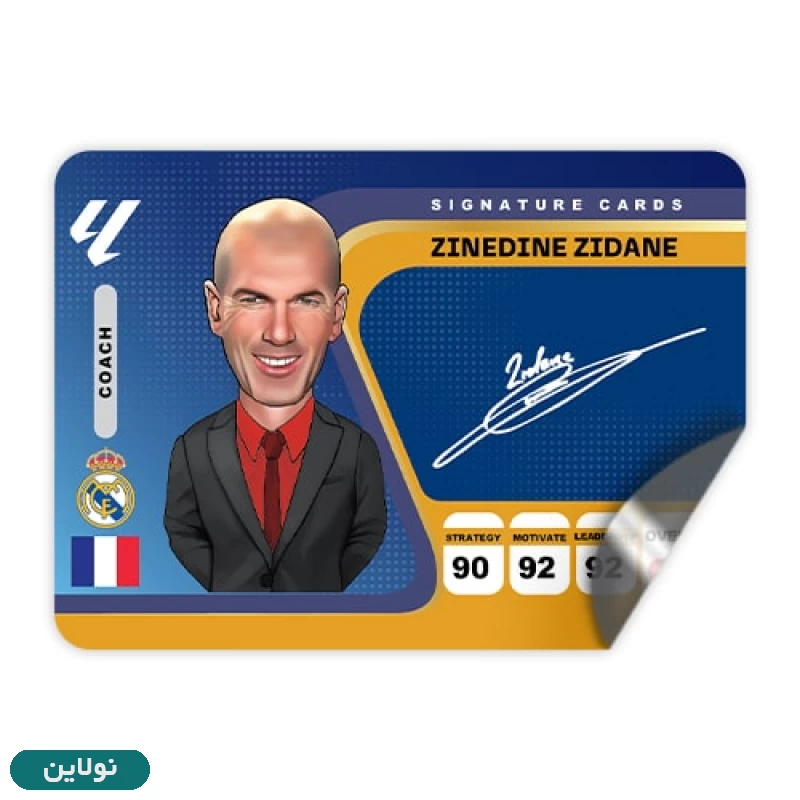 قیمت و خرید کارت بازی کیمدی فوتبالی بسته ای سری champs بسته 3 عددی | نولاین