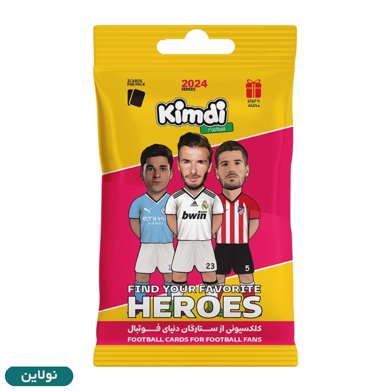 قیمت و خرید کارت بازی کیمدی فوتبالی بسته ای سری قهرمانان heros | نولاین