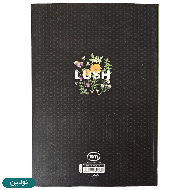 قیمت و خرید دفتر زبان 2 خط 80 برگ بدون سیم طرح بزرگسال کلیپس کد 202-0070 | نولاین