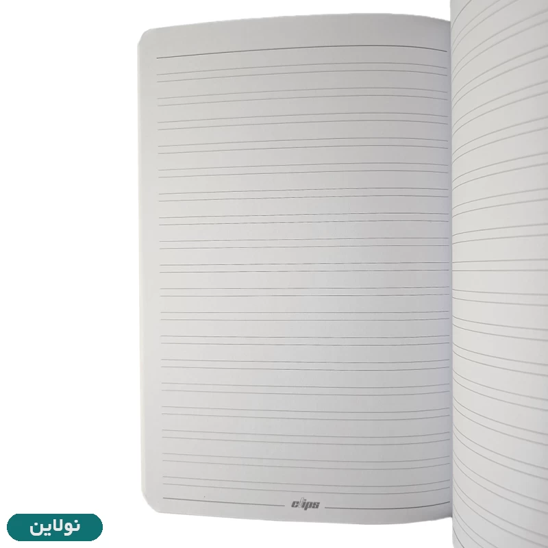 قیمت و خرید دفتر زبان 2 خط 80 برگ بدون سیم طرح بزرگسال کلیپس کد 0070 | نولاین قیمت و خرید دفتر زبان 2 خط 80 برگ بدون سیم طرح بزرگسال کلیپس کد 0070 | نولاین