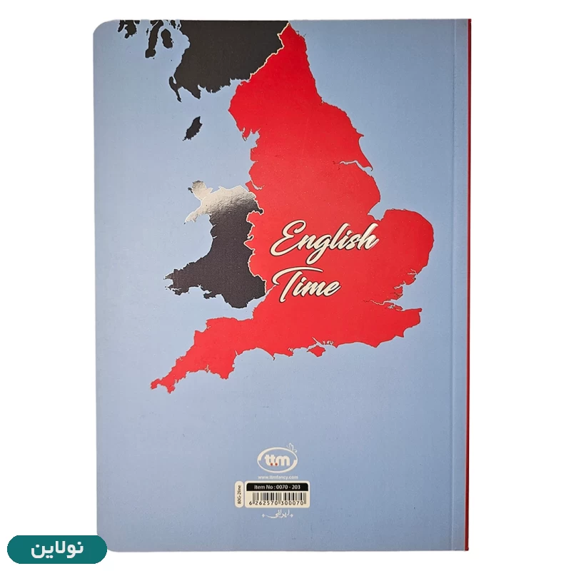 قیمت و خرید دفتر زبان 2 خط 80 برگ بدون سیم طرح بزرگسال کلیپس کد 203-0070 | نولاین قیمت و خرید دفتر زبان 2 خط 80 برگ بدون سیم طرح بزرگسال کلیپس کد 203-0070 | نولاین