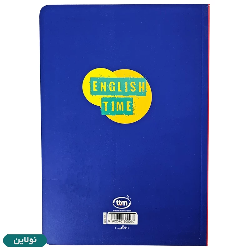 قیمت و خرید دفتر زبان 2 خط 80 برگ بدون سیم طرح حیوانات کلیپس کد 0070 | نولاین