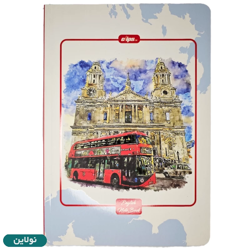 قیمت و خرید دفتر زبان 2 خط 80 برگ بدون سیم طرح بزرگسال کلیپس کد 203-0070 | نولاین قیمت و خرید دفتر زبان 2 خط 80 برگ بدون سیم طرح بزرگسال کلیپس کد 203-0070 | نولاین