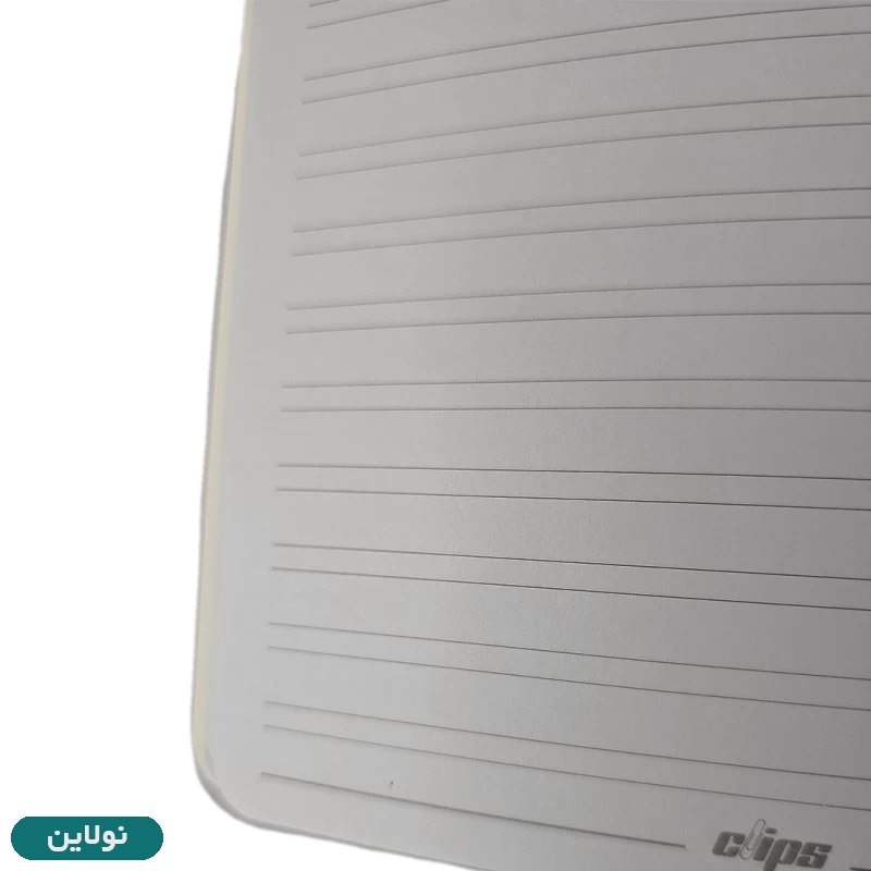 قیمت و خرید دفتر زبان 2 خط 80 برگ بدون سیم طرح بزرگسال کلیپس کد 203-0070 | نولاین قیمت و خرید دفتر زبان 2 خط 80 برگ بدون سیم طرح بزرگسال کلیپس کد 203-0070 | نولاین