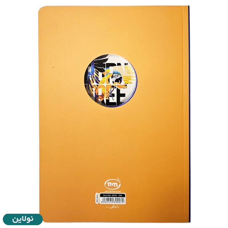 قیمت و خرید دفتر زبان 2 خط 80 برگ بدون سیم طرح بزرگسال کلیپس کد 200-0070 | نولاین