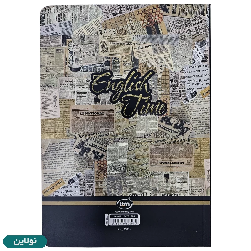 قیمت و خرید دفتر زبان 2 خط 80 برگ بدون سیم طرح بزرگسال کلیپس کد 0070 | نولاین