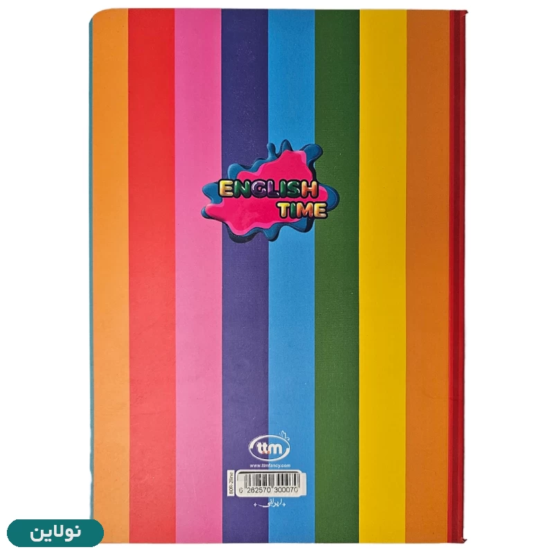 قیمت و خرید دفتر زبان 2 خط 80 برگ بدون سیم طرح یونیکورن (تک شاخ) کلیپس کد 0070 | نولاین