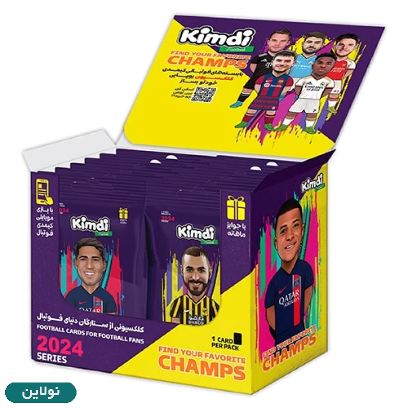 قیمت و خرید کارت بازی کیمدی فوتبالی بسته ای سری champs بسته 30 عددی | نولاین