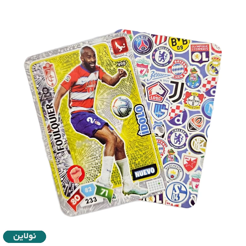 قیمت و خرید کارت بازی سنگ کاغذ قیچی مدل فوتبالی بسته 8 عددی کد 003 | نولاین