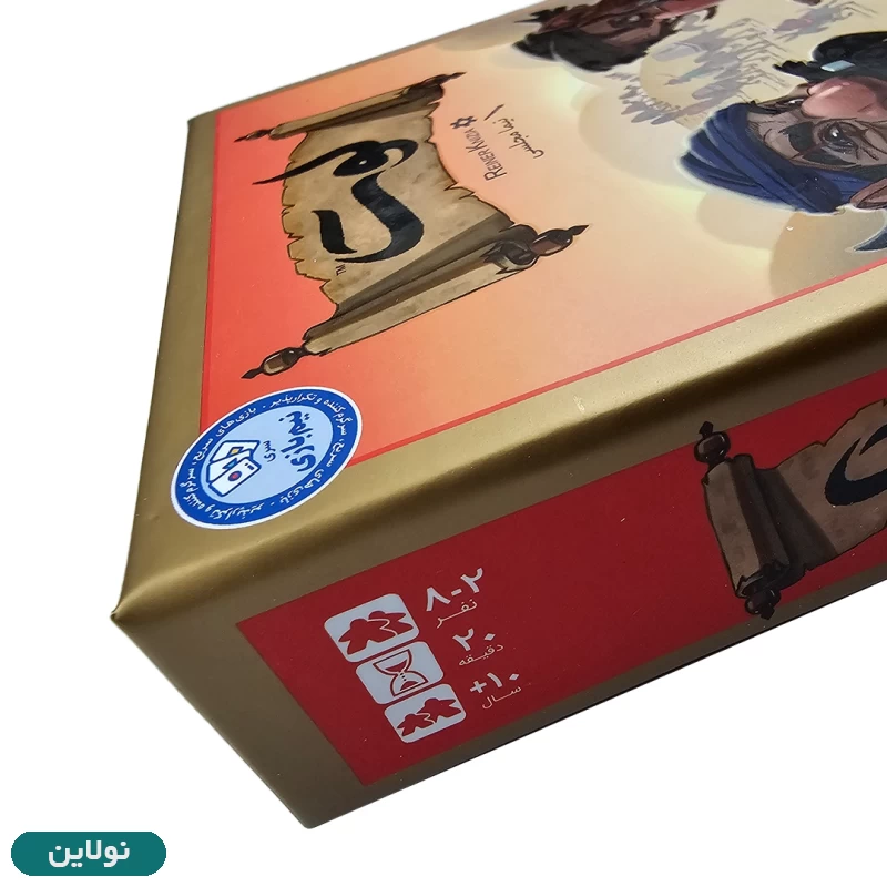 قیمت و خرید بازی فکری لوت کارتی رومیز | نولاین