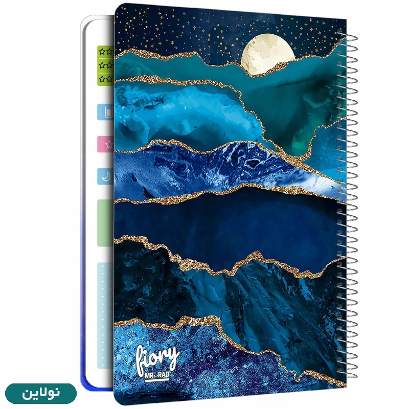 قیمت و خرید دفتر برنامه ریزی مدل پلنر روزانه مستر راد طرح راز موفقیت کد 1800 | نولاین