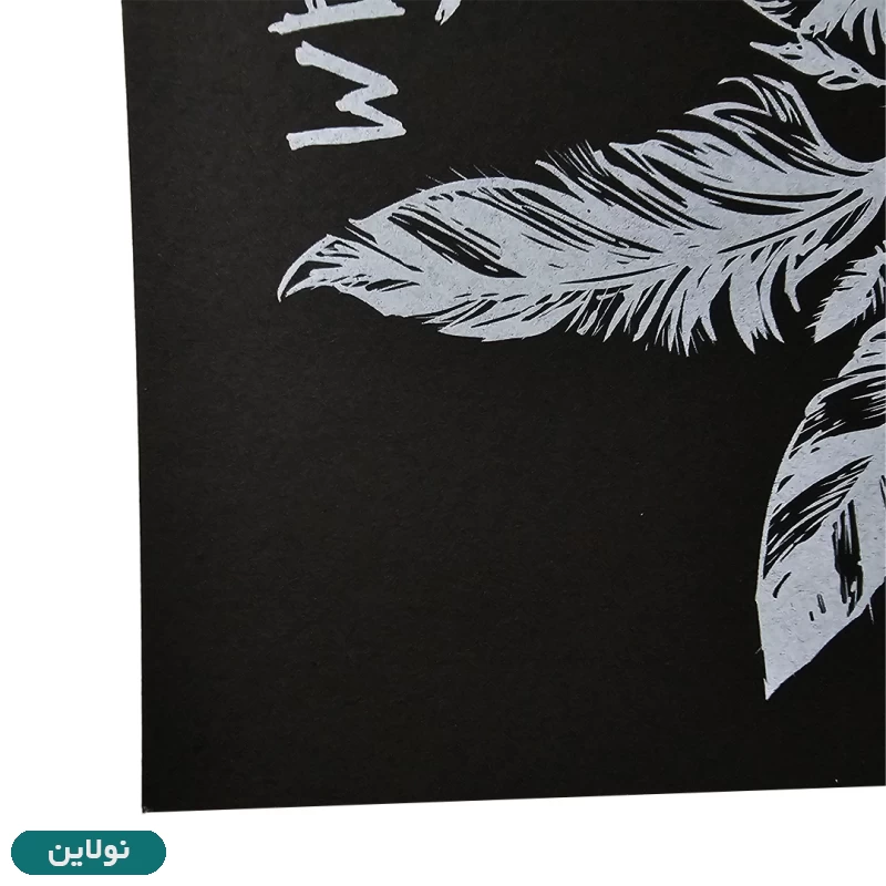 قیمت و خرید دفتر بلک ژورنال برگه سیاه ذغالی وزیری کلیپس طرح پر کد 1381 | نولاین