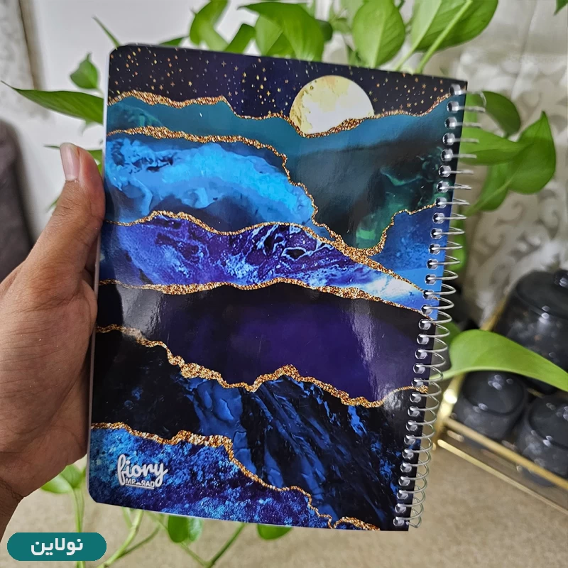 قیمت و خرید دفتر برنامه ریزی مدل پلنر روزانه مستر راد طرح راز موفقیت کد 1800 | نولاین